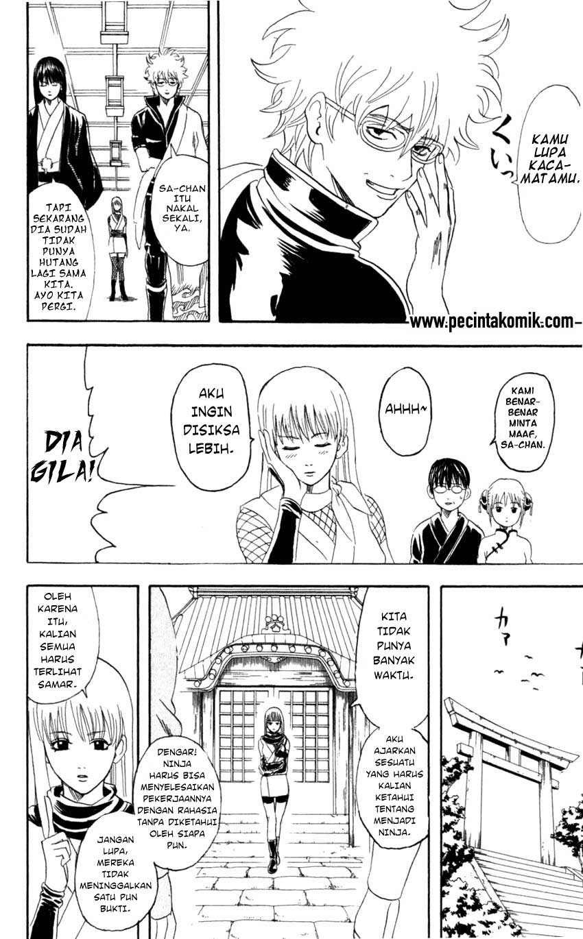 Gintama Chapter 67