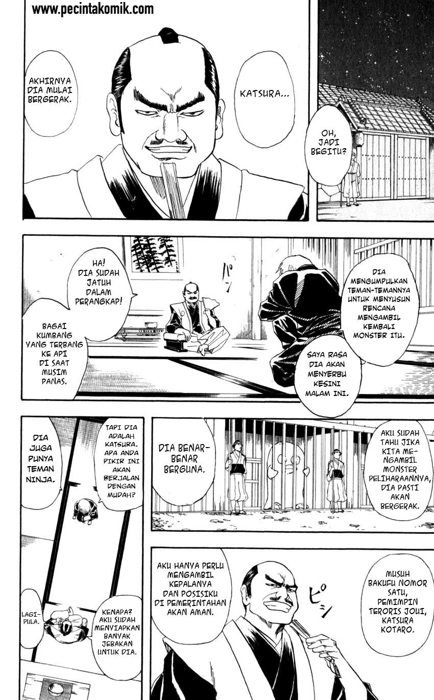 Gintama Chapter 67