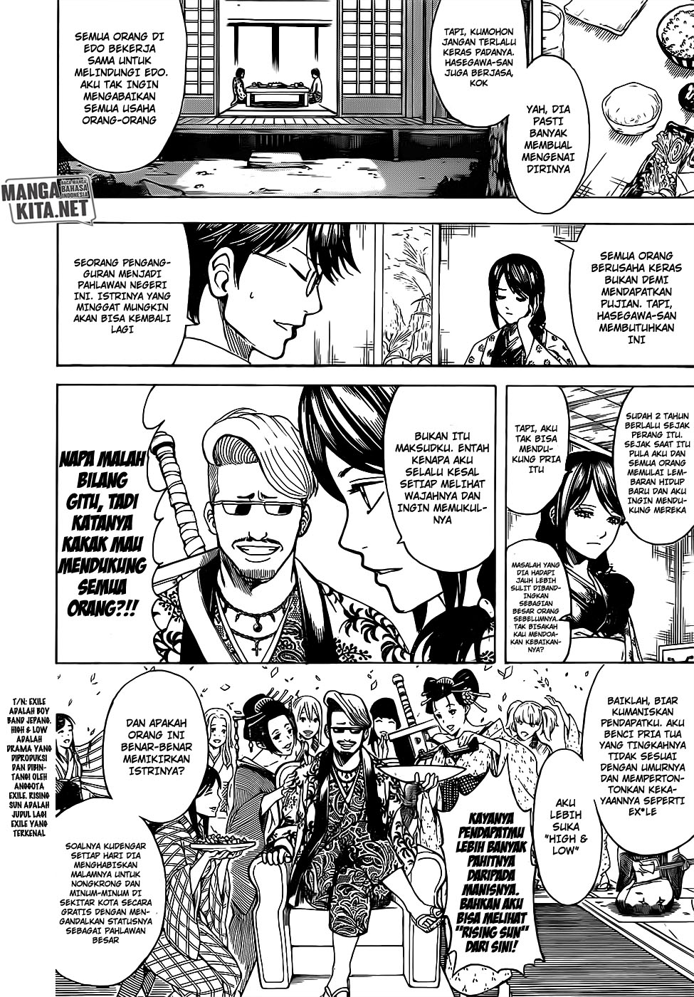 Gintama Chapter 670