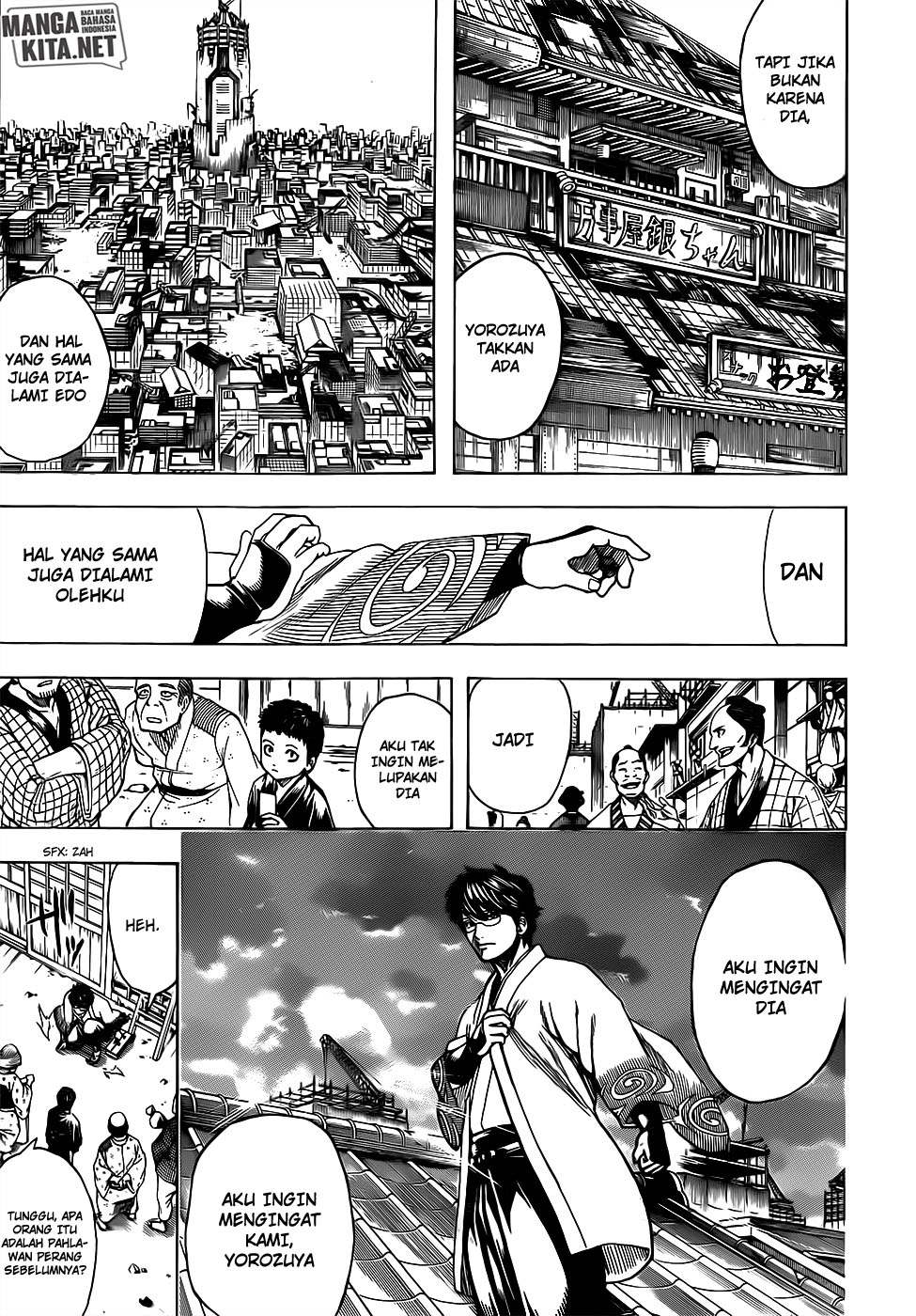 Gintama Chapter 670