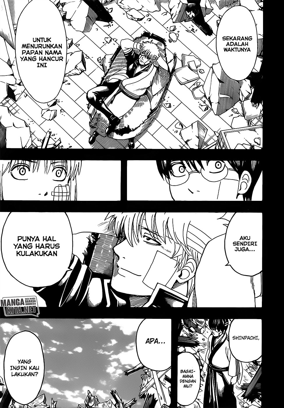 Gintama Chapter 670