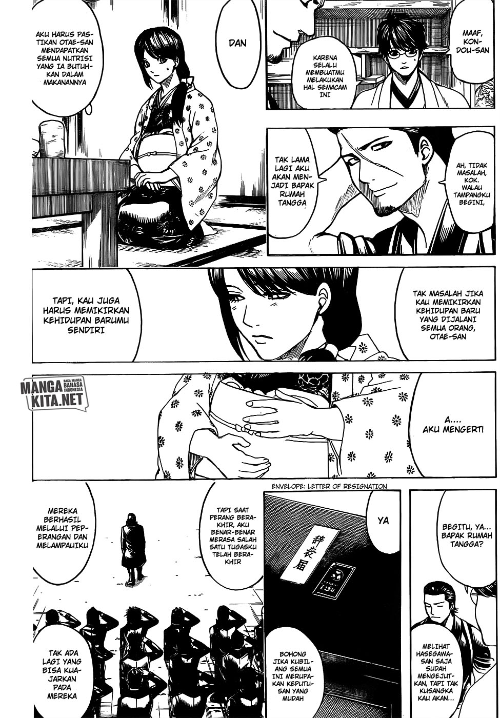 Gintama Chapter 670