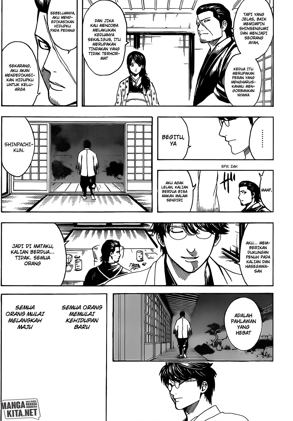 Gintama Chapter 670