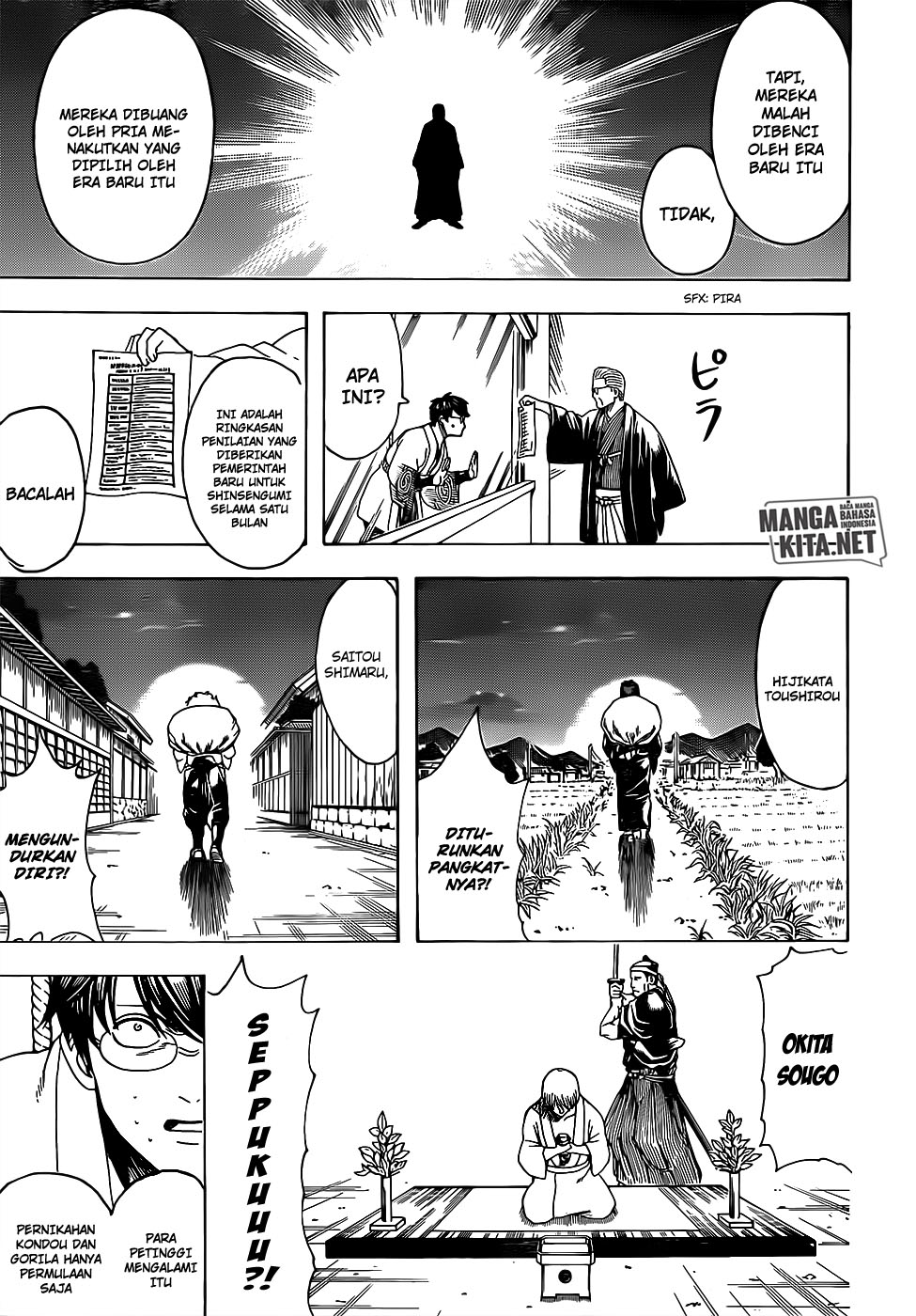 Gintama Chapter 671