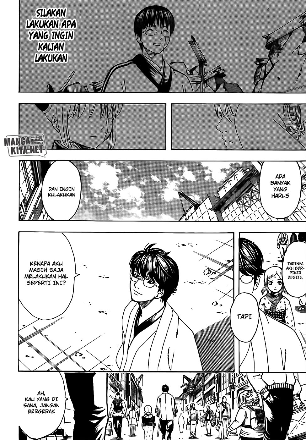 Gintama Chapter 671