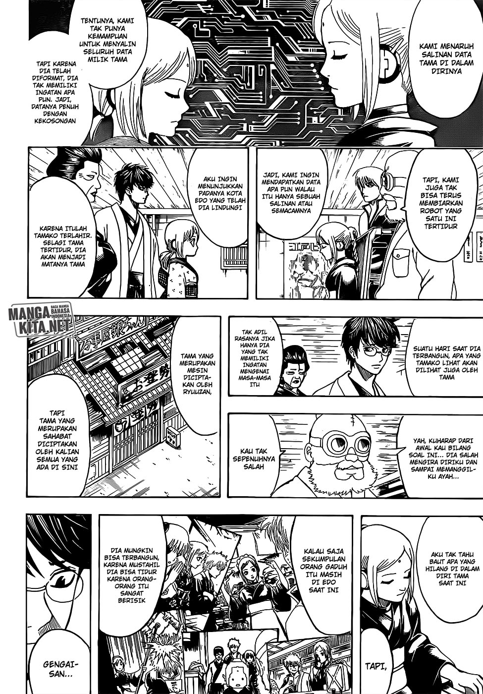 Gintama Chapter 671