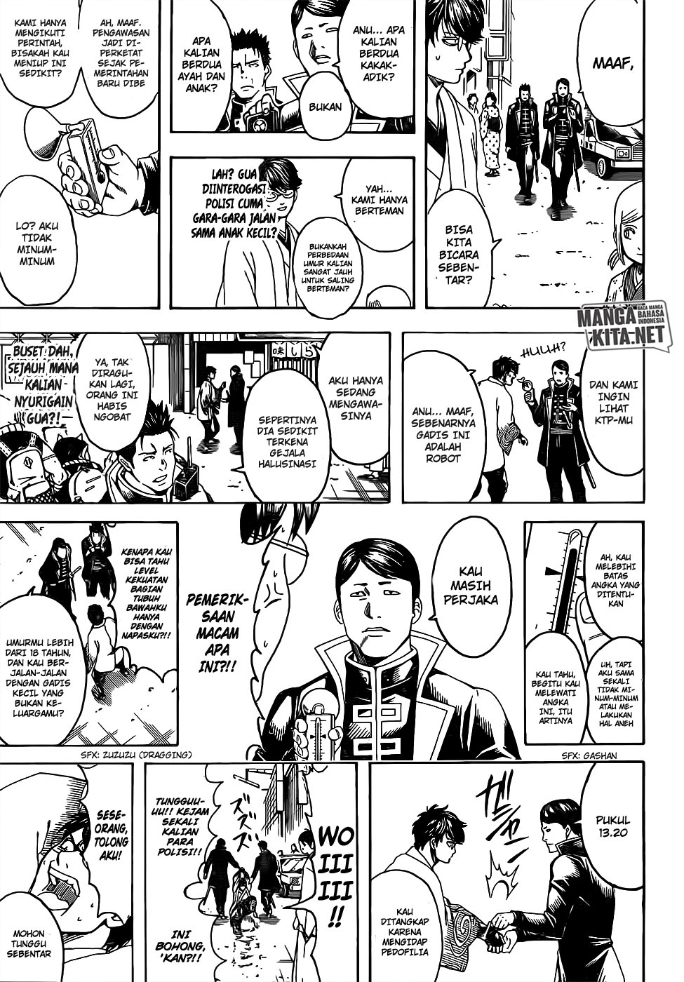 Gintama Chapter 671