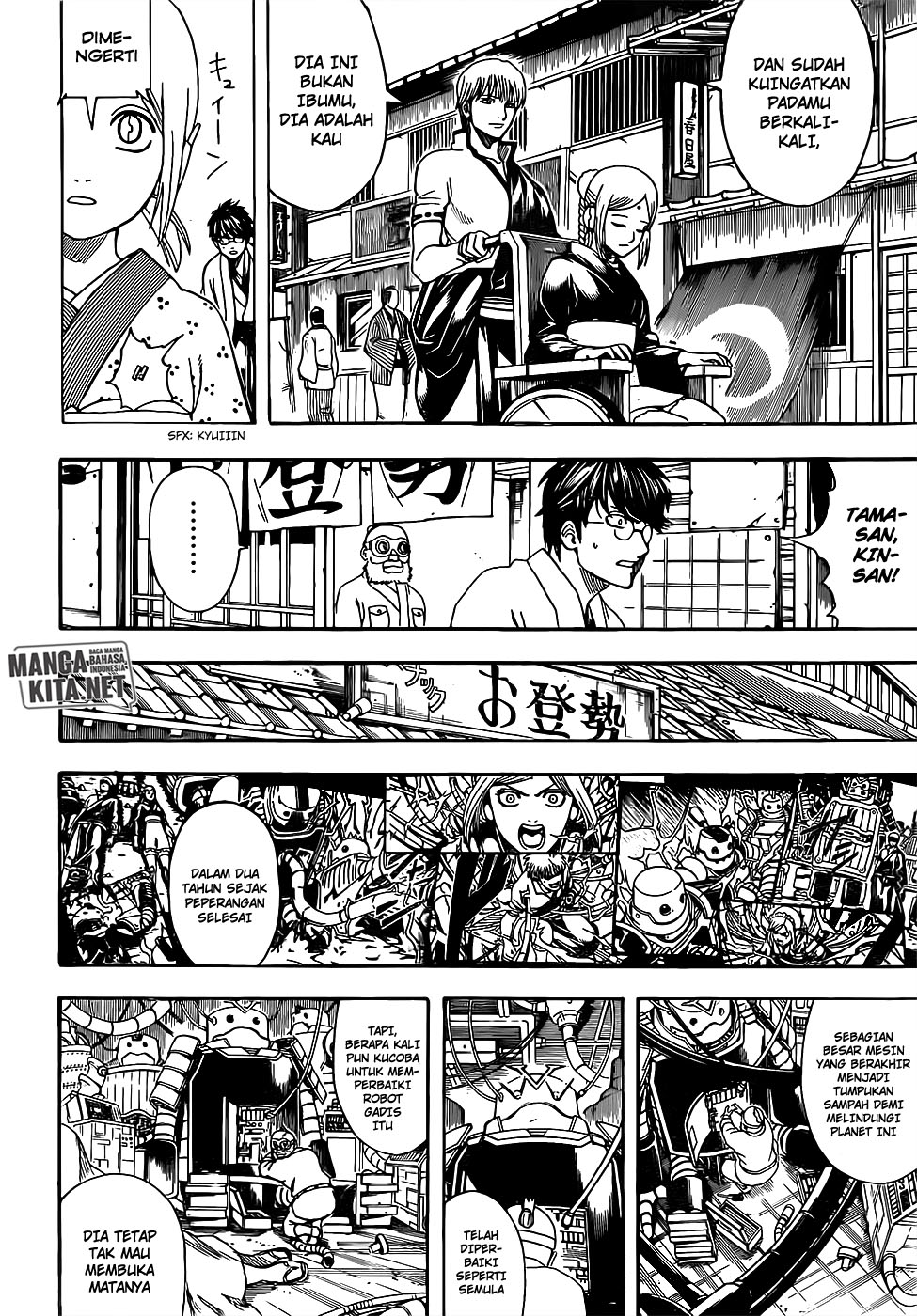 Gintama Chapter 671