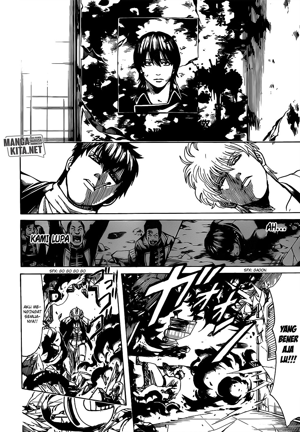 Gintama Chapter 674