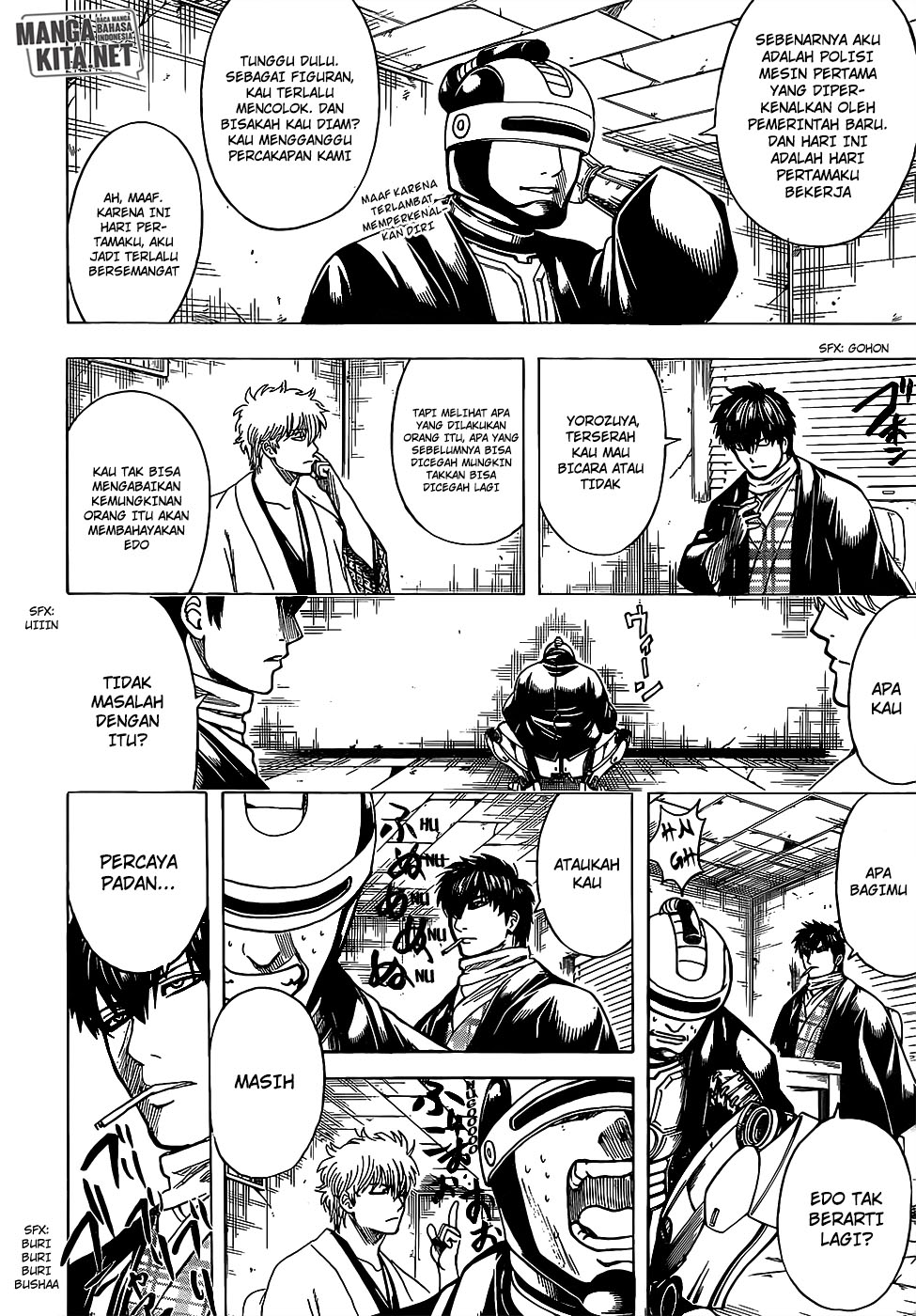 Gintama Chapter 674