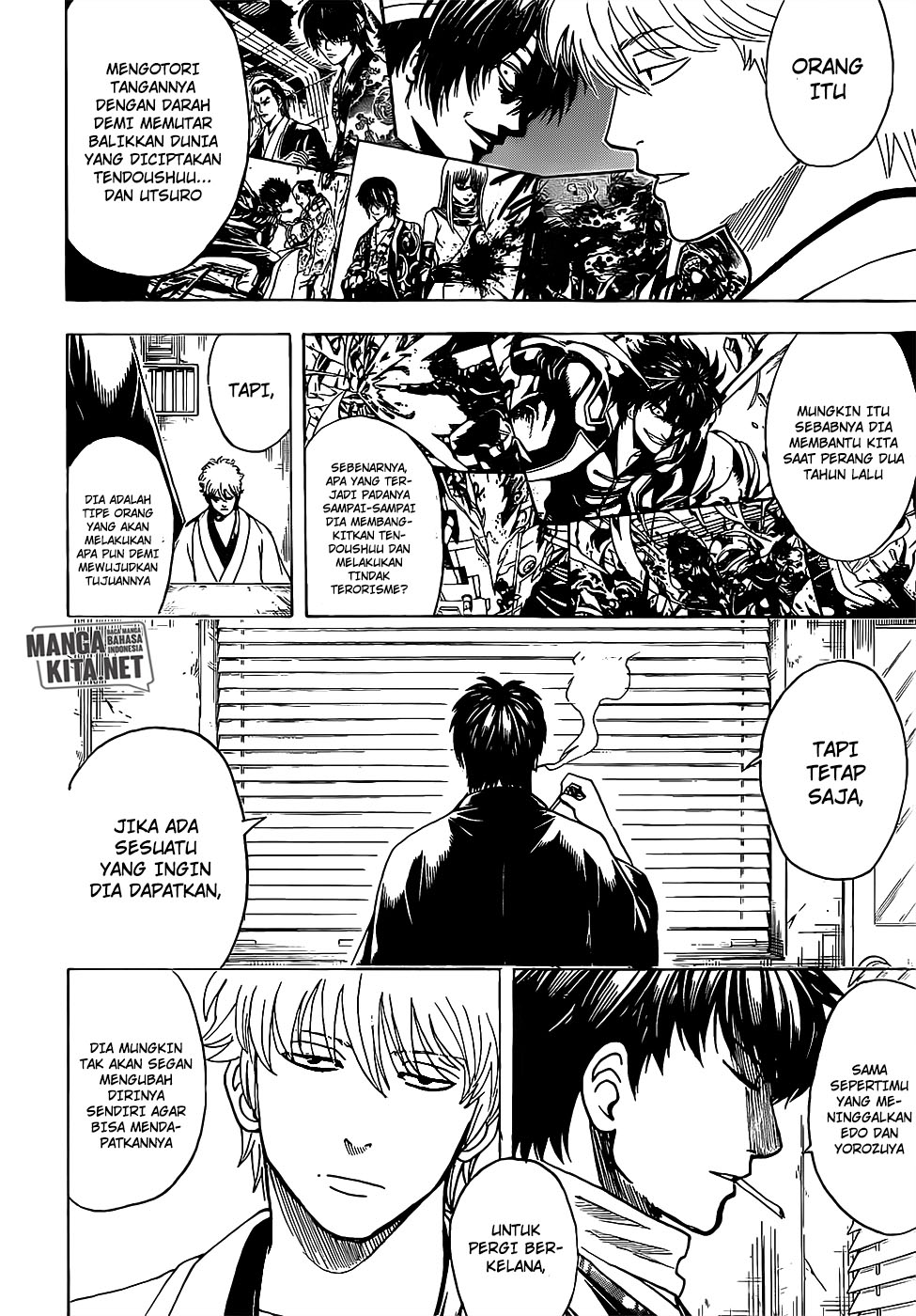 Gintama Chapter 674