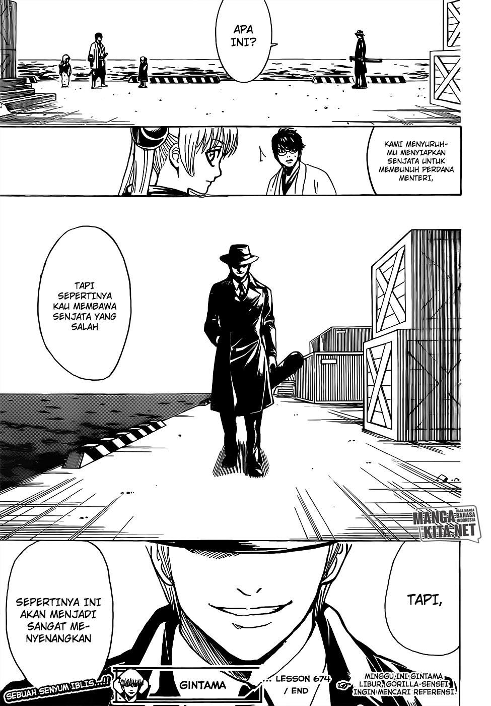 Gintama Chapter 674