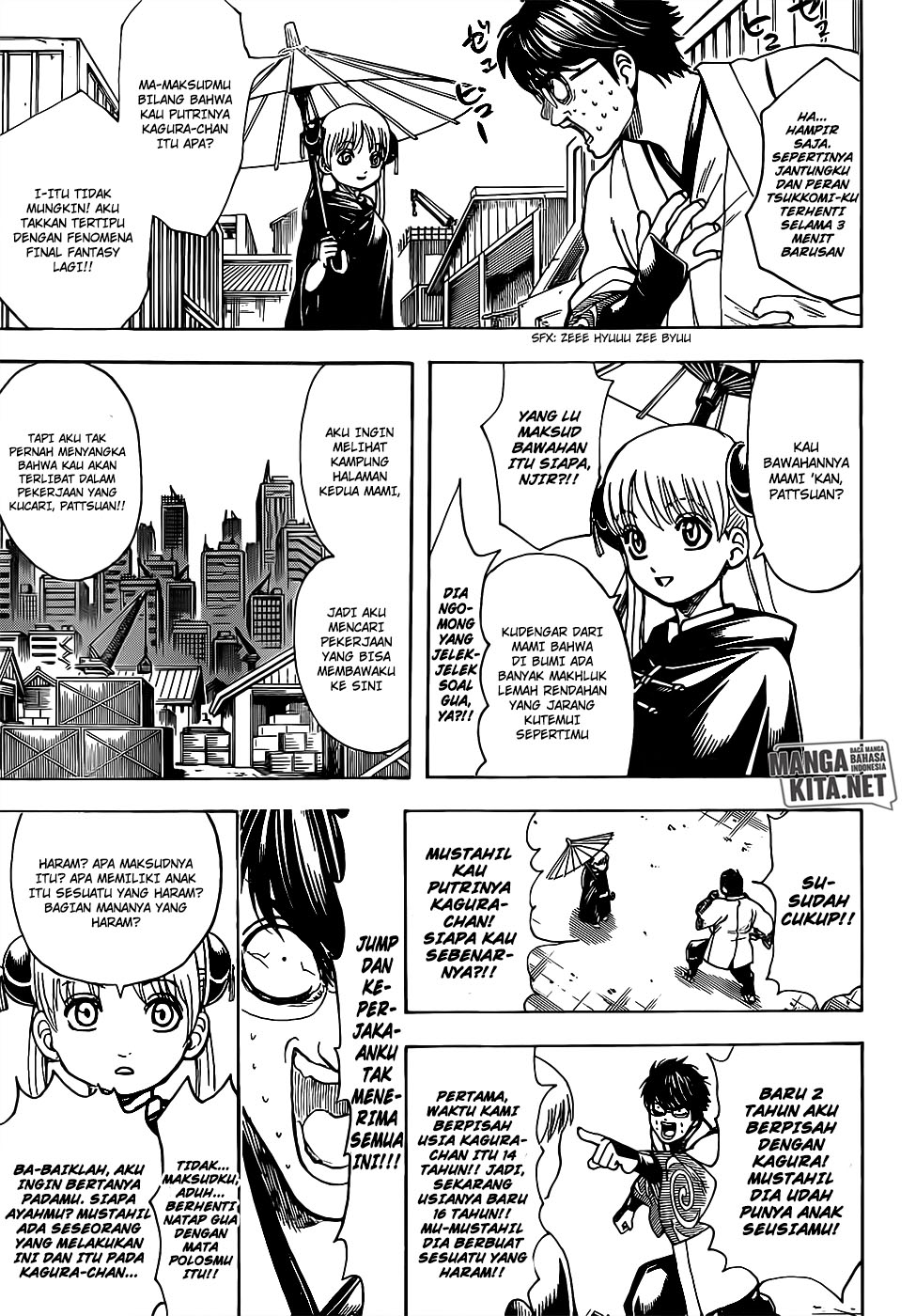 Gintama Chapter 674