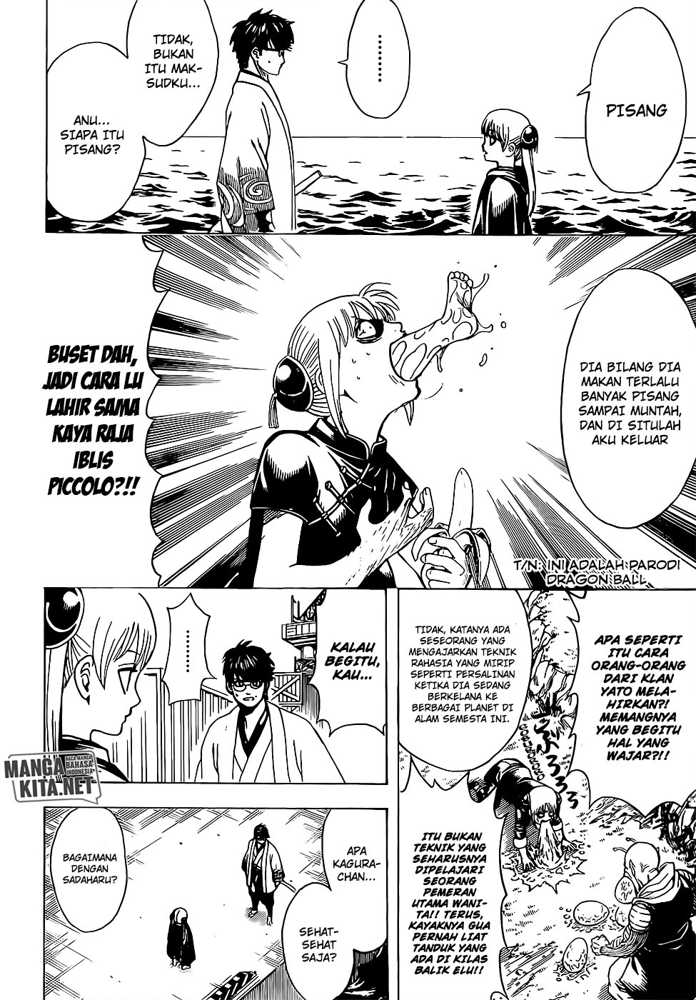 Gintama Chapter 674