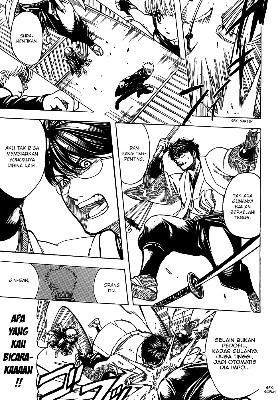 Gintama Chapter 676