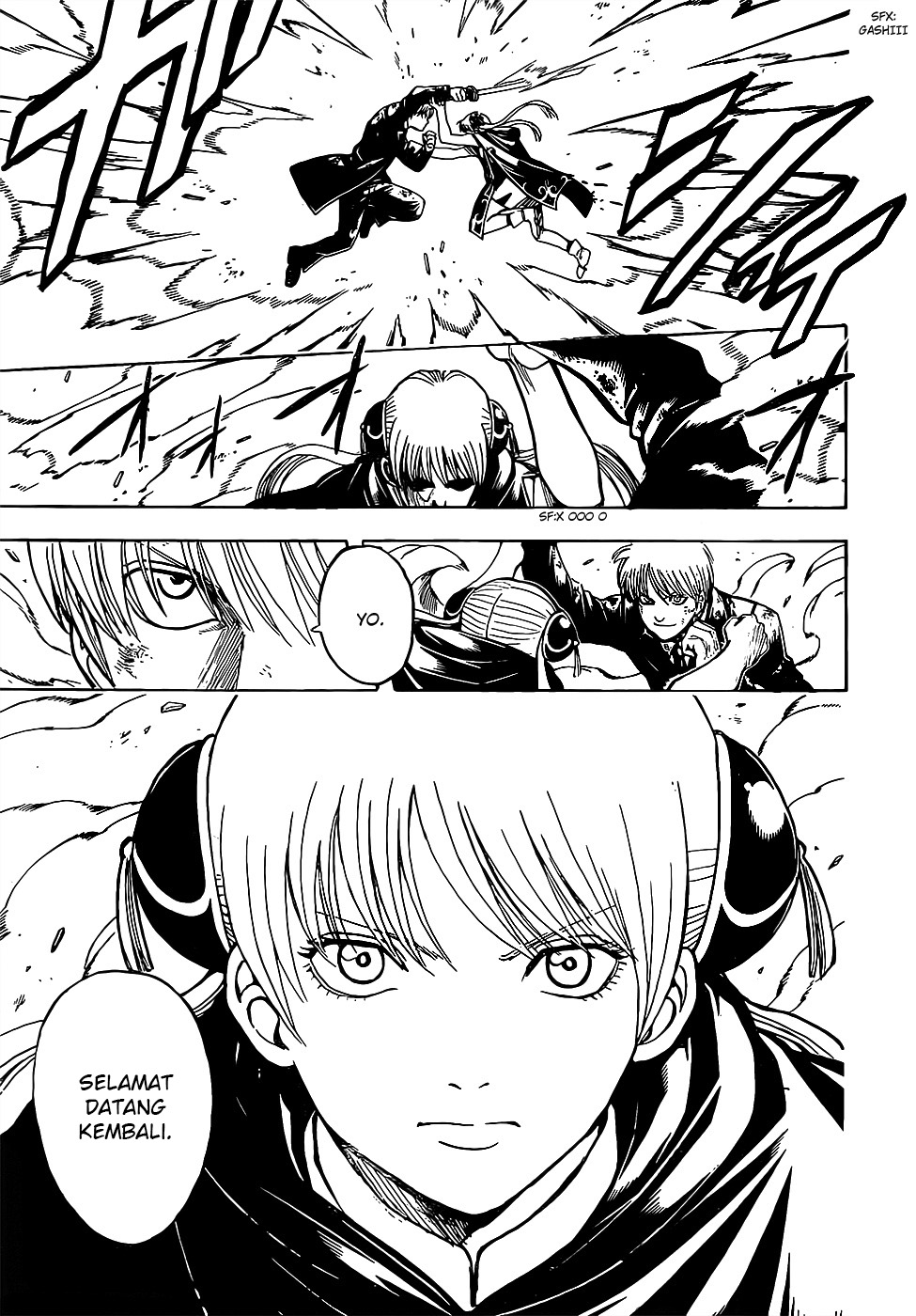 Gintama Chapter 677