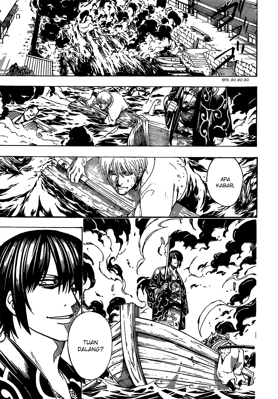 Gintama Chapter 677