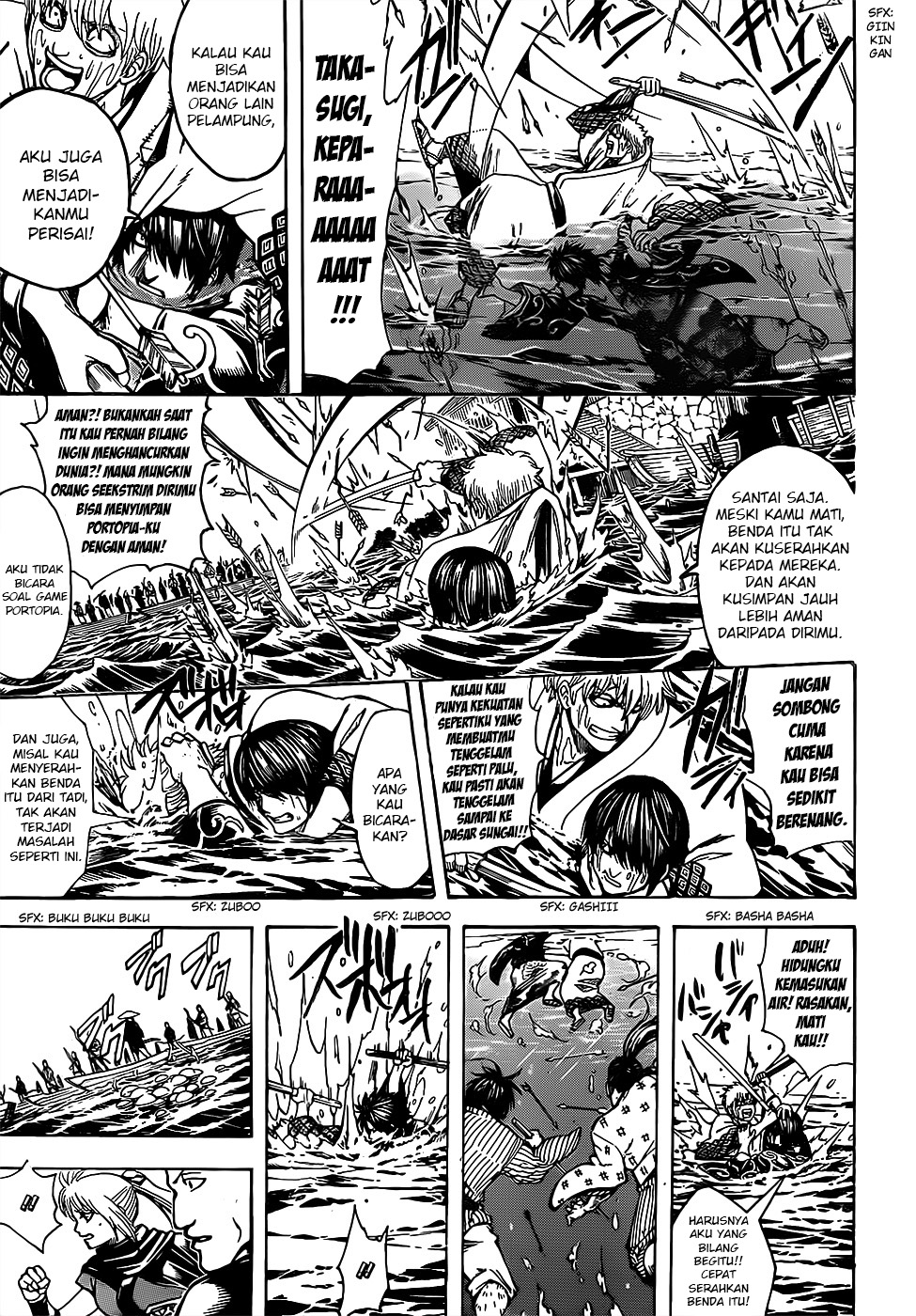 Gintama Chapter 677