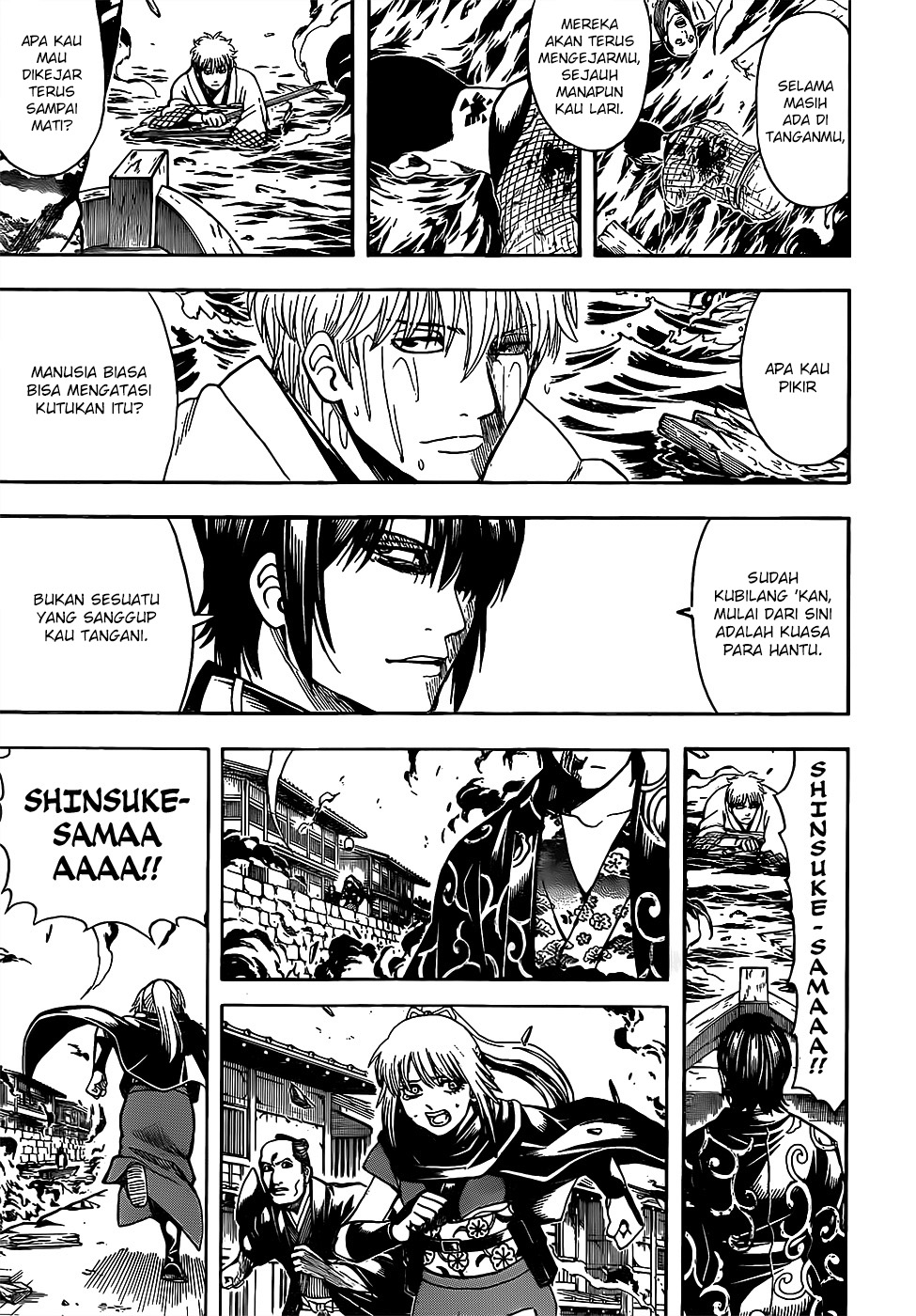 Gintama Chapter 677