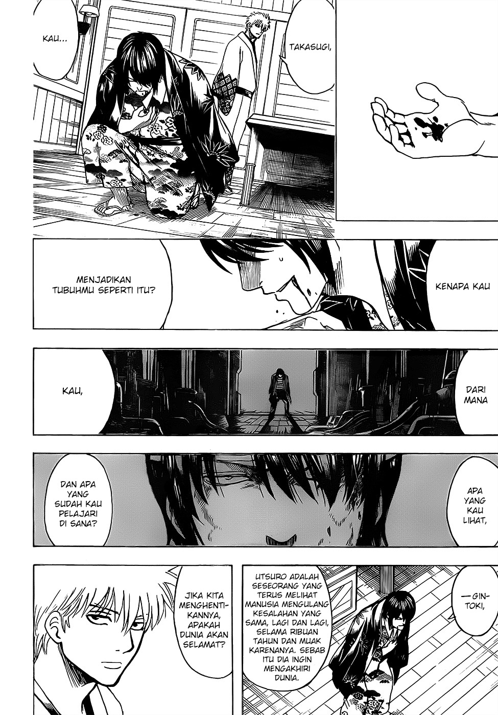 Gintama Chapter 680