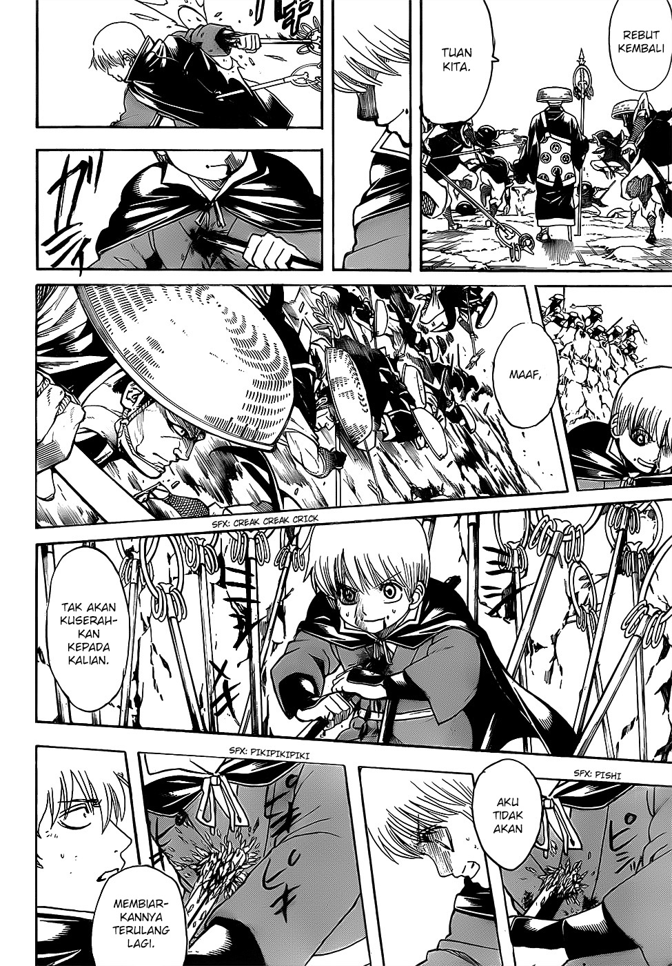 Gintama Chapter 680