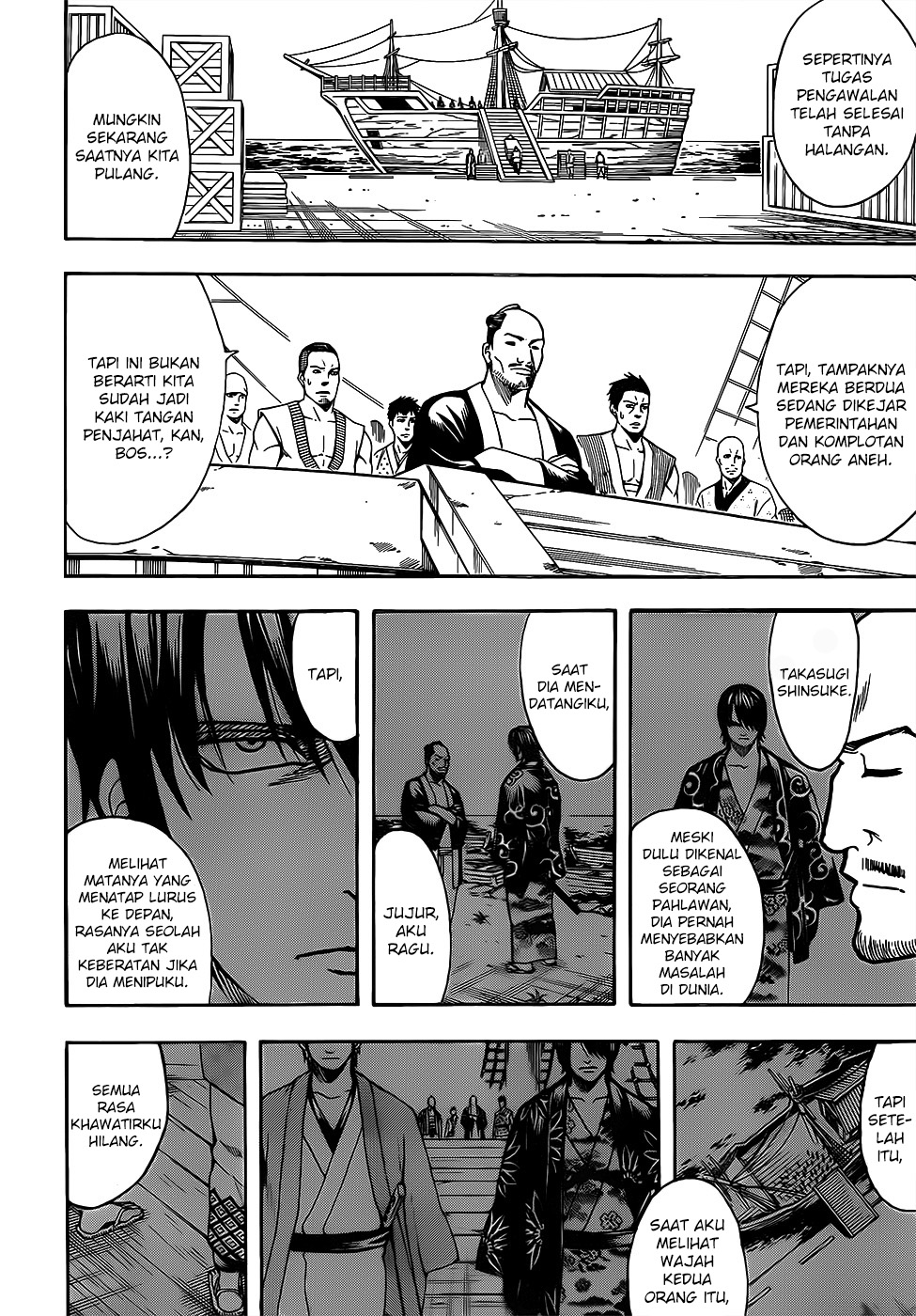 Gintama Chapter 683