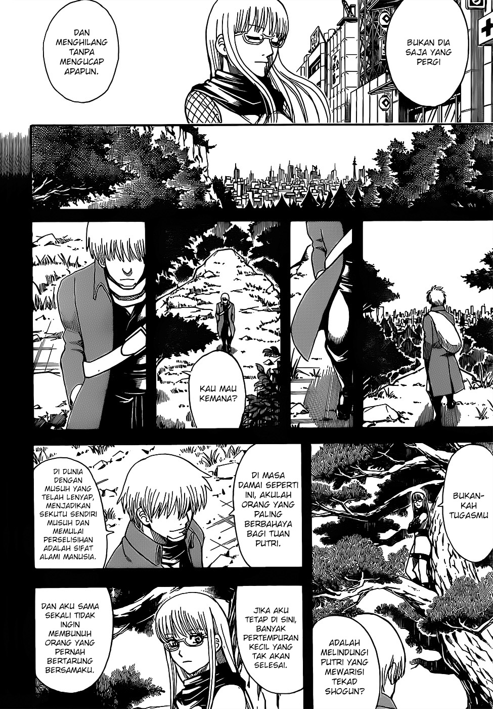 Gintama Chapter 685