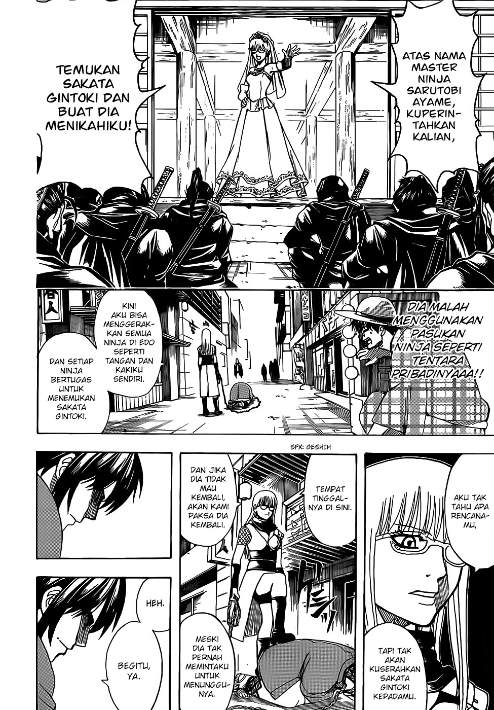 Gintama Chapter 685