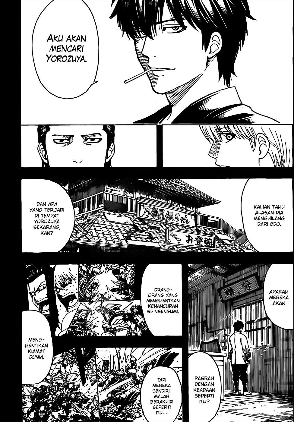 Gintama Chapter 692