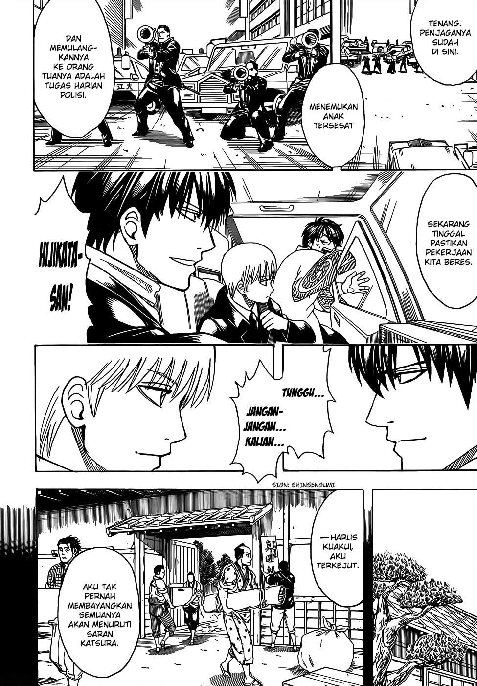 Gintama Chapter 692