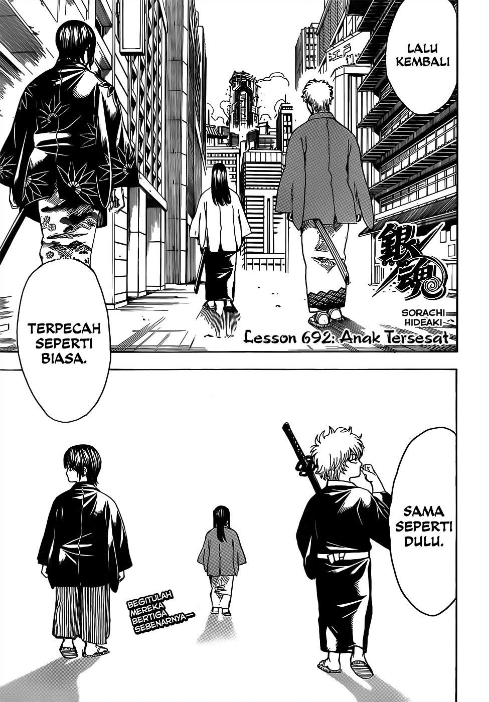 Gintama Chapter 692