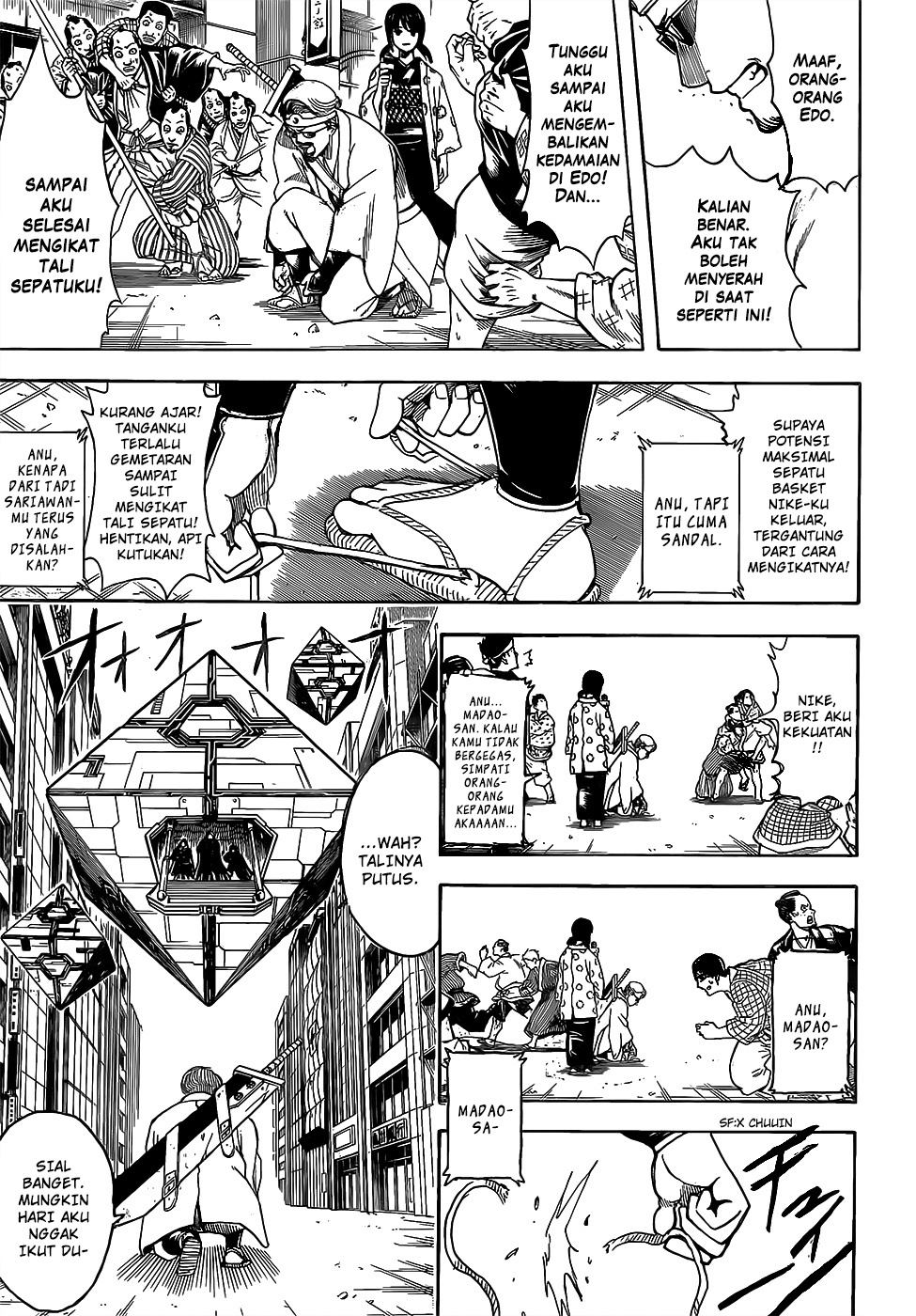 Gintama Chapter 696