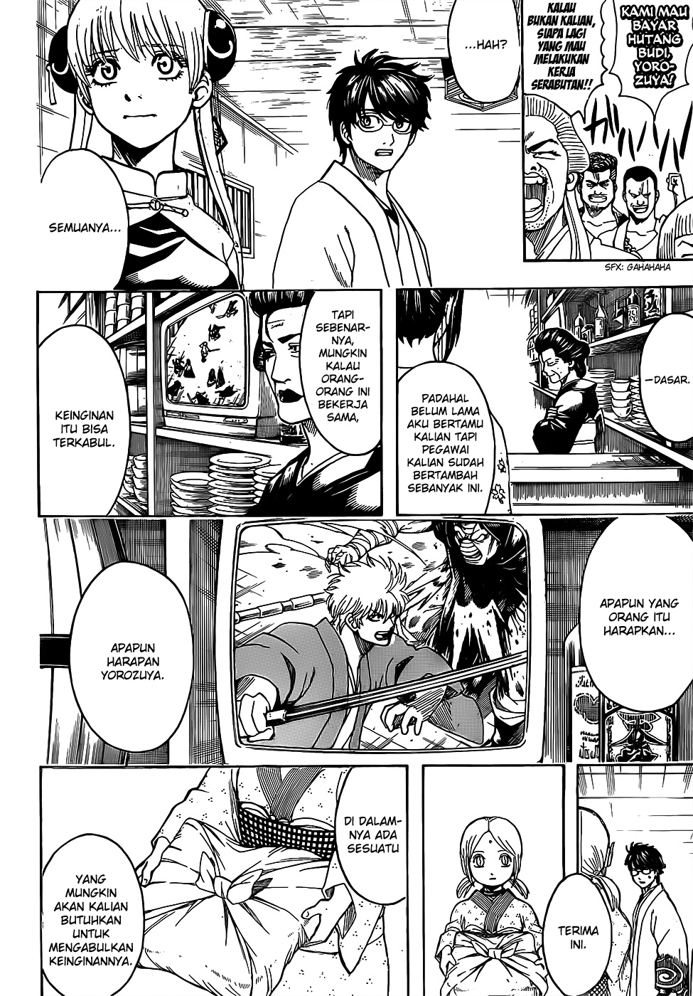 Gintama Chapter 698