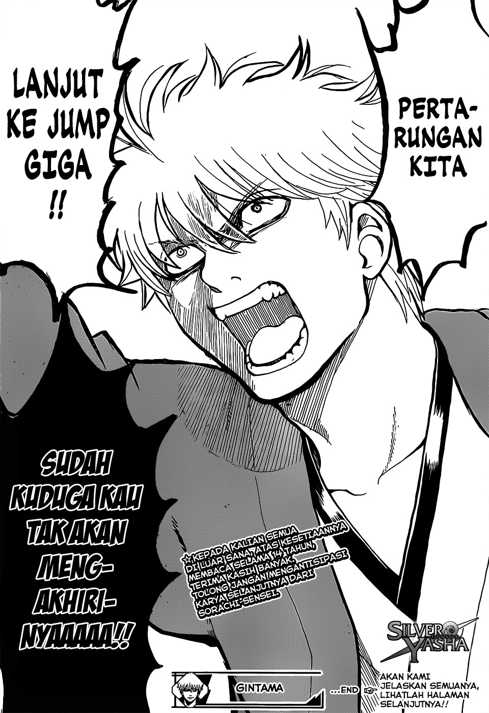 Gintama Chapter 698