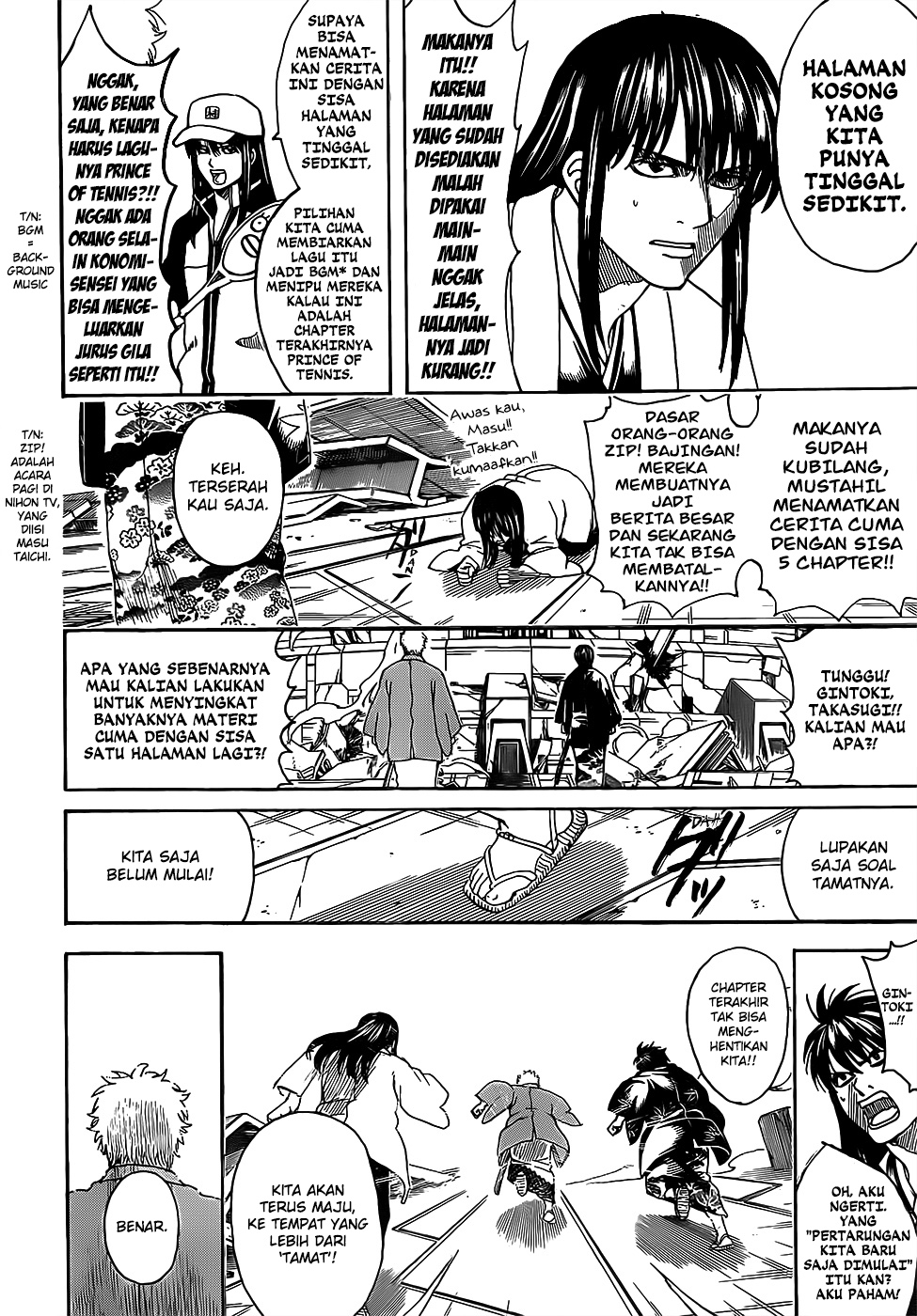 Gintama Chapter 698