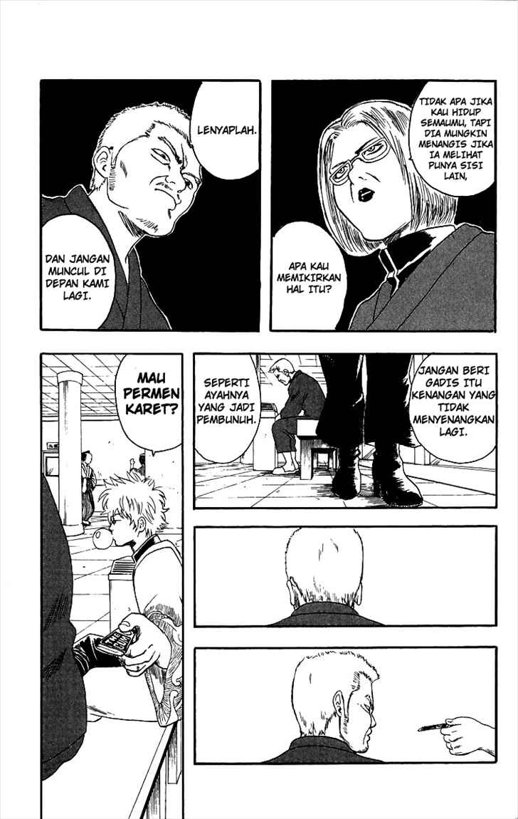 Gintama Chapter 7