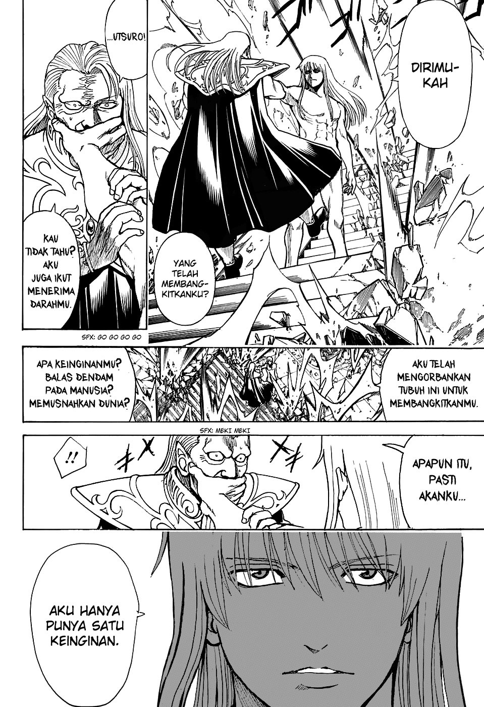 Gintama Chapter 701