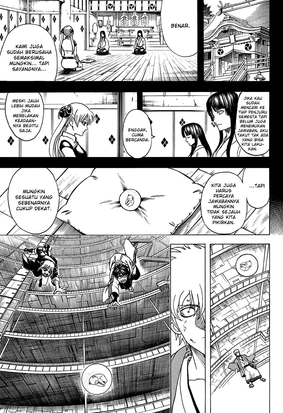 Gintama Chapter 701