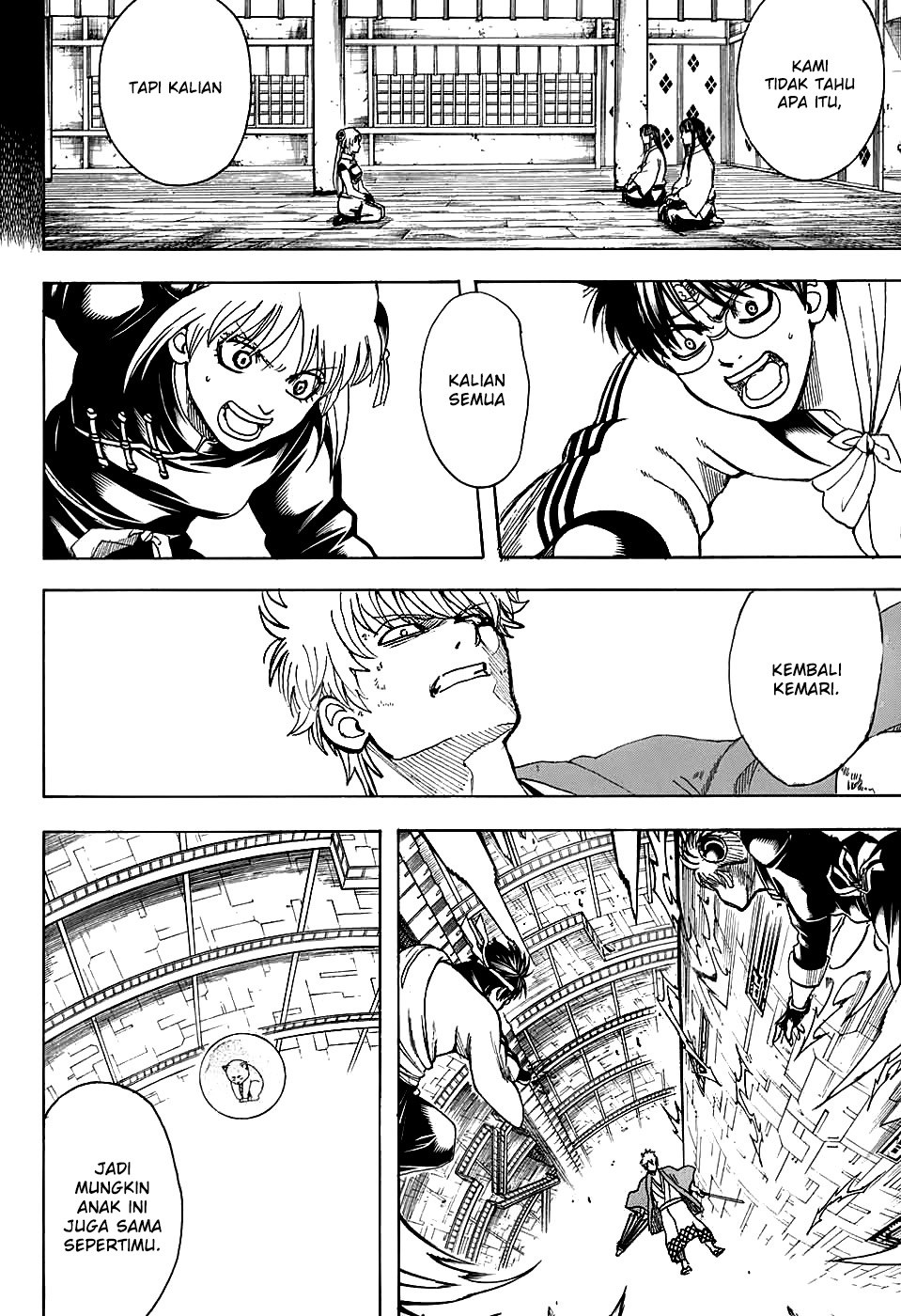 Gintama Chapter 701