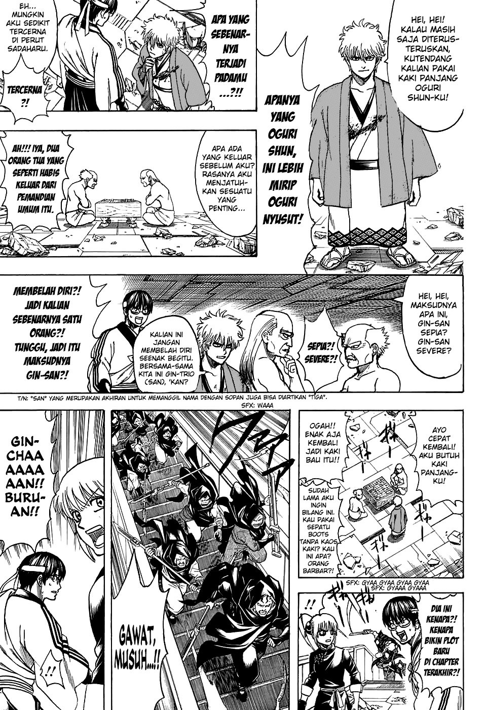 Gintama Chapter 701