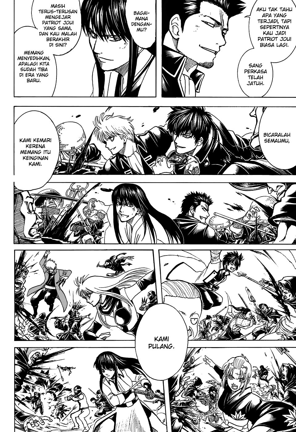 Gintama Chapter 701