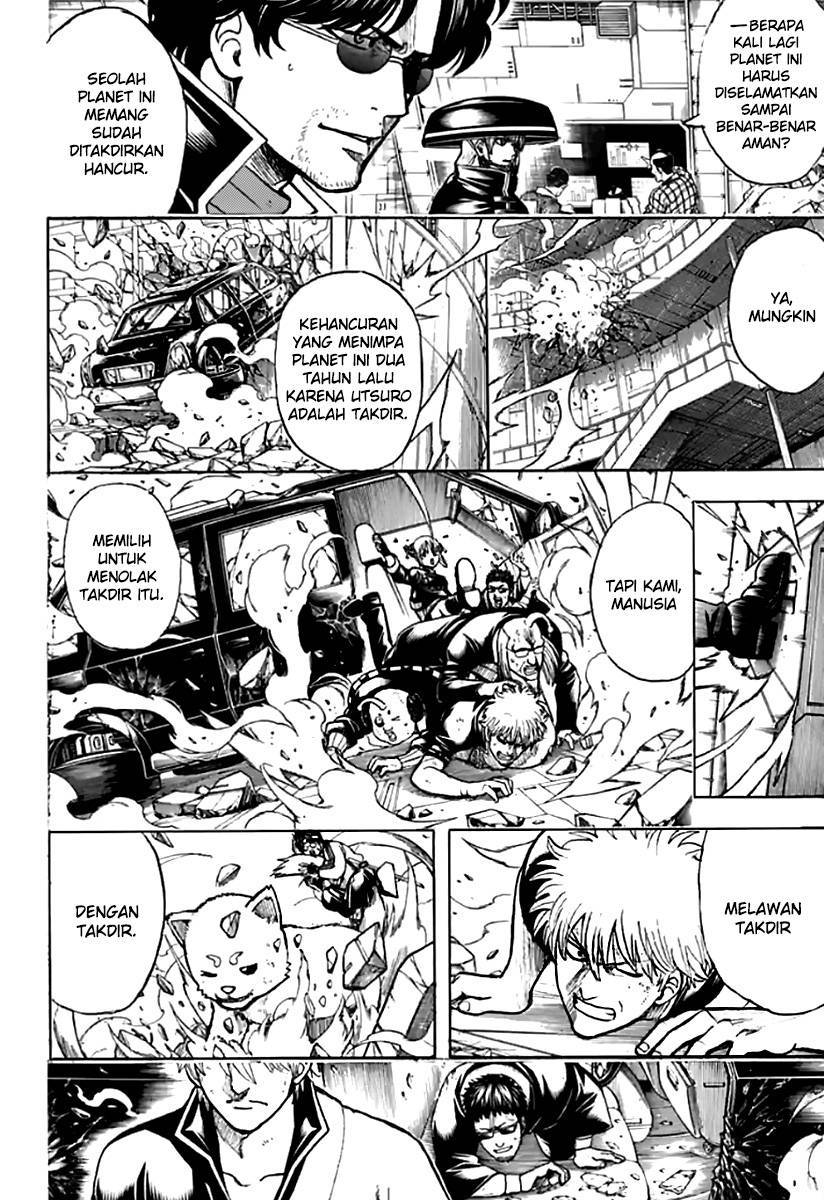 Gintama Chapter 702