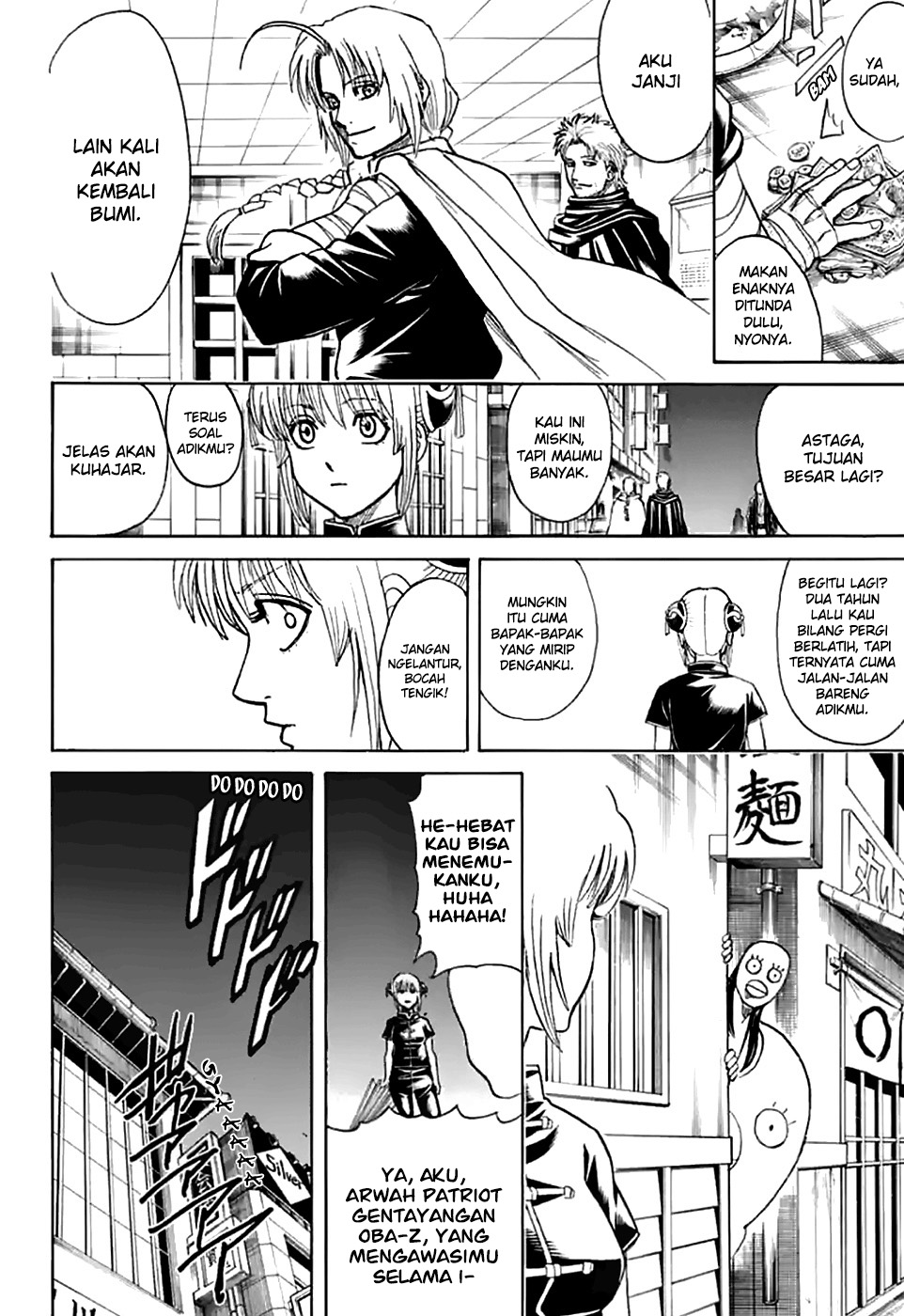 Gintama Chapter 704