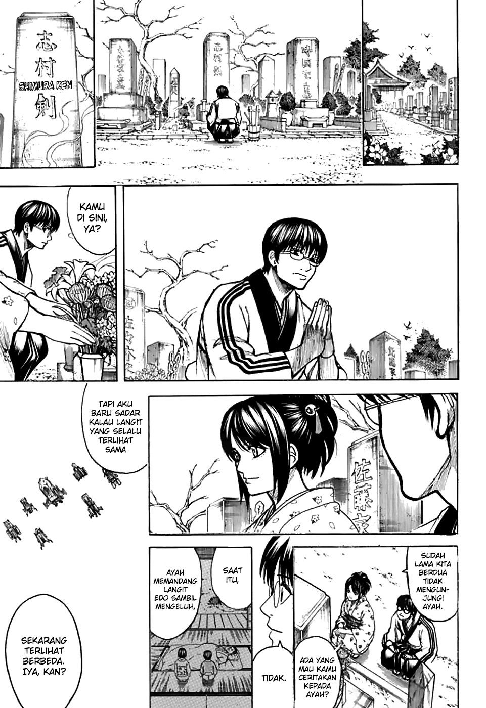 Gintama Chapter 704