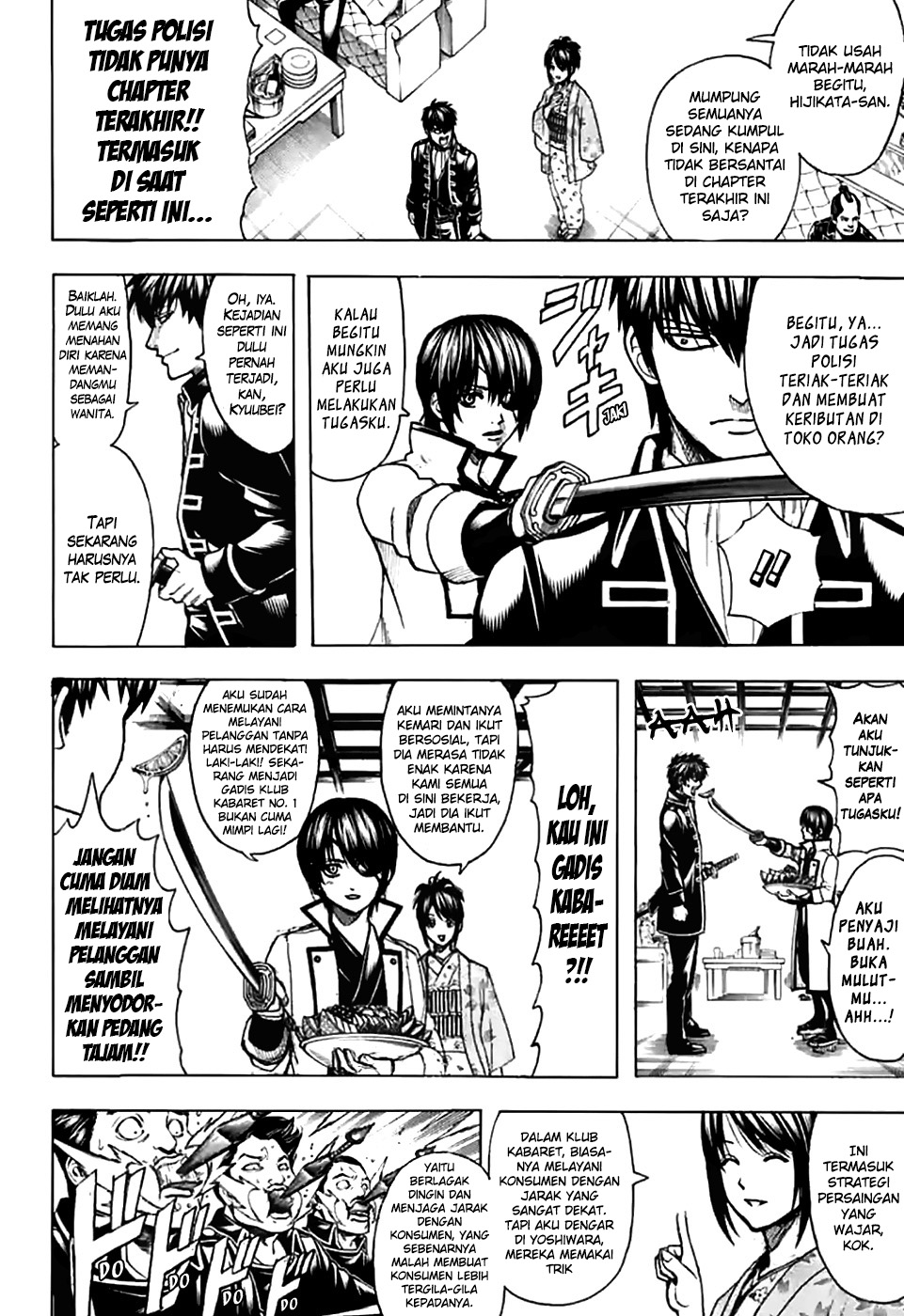 Gintama Chapter 704