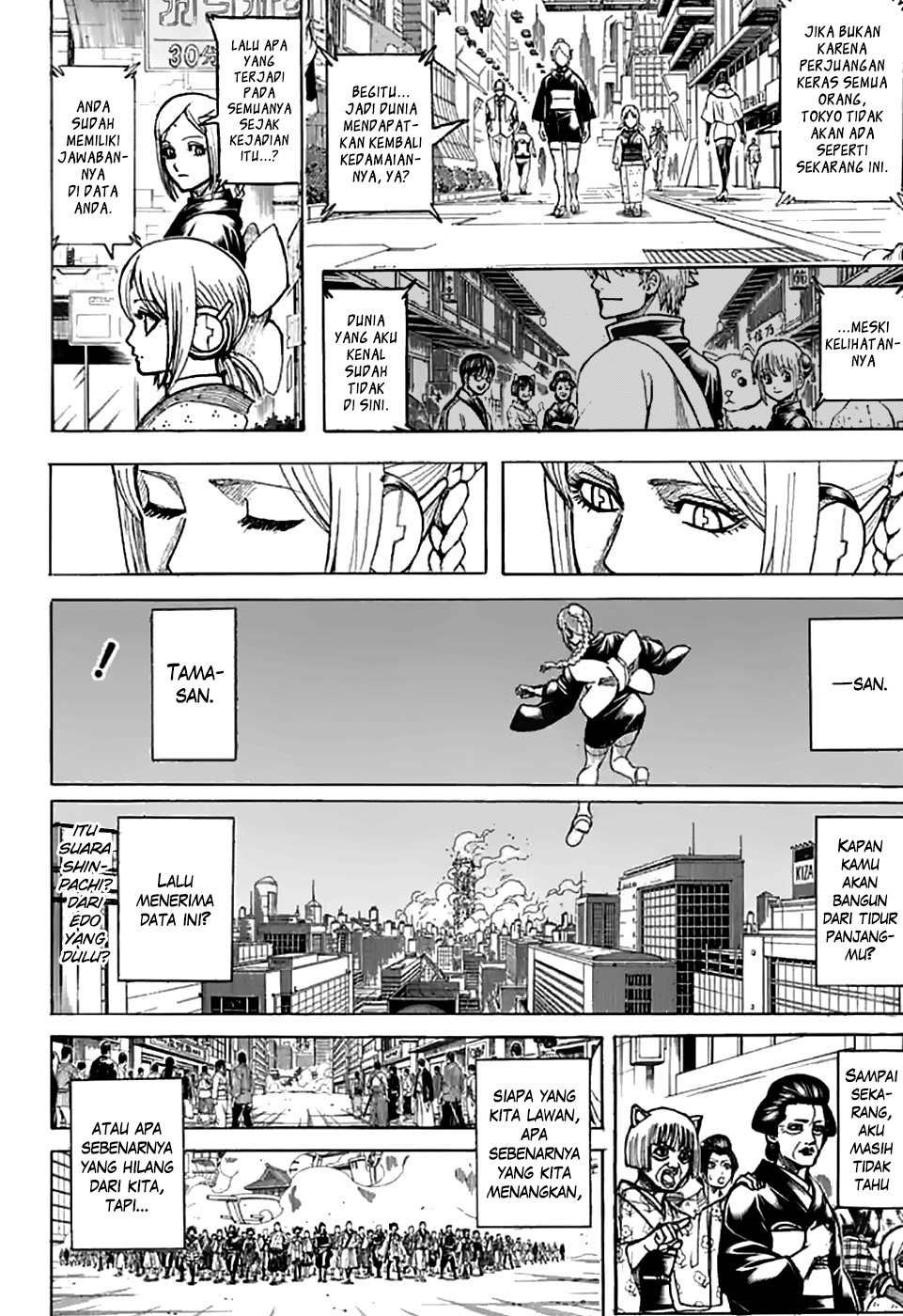 Gintama Chapter 704