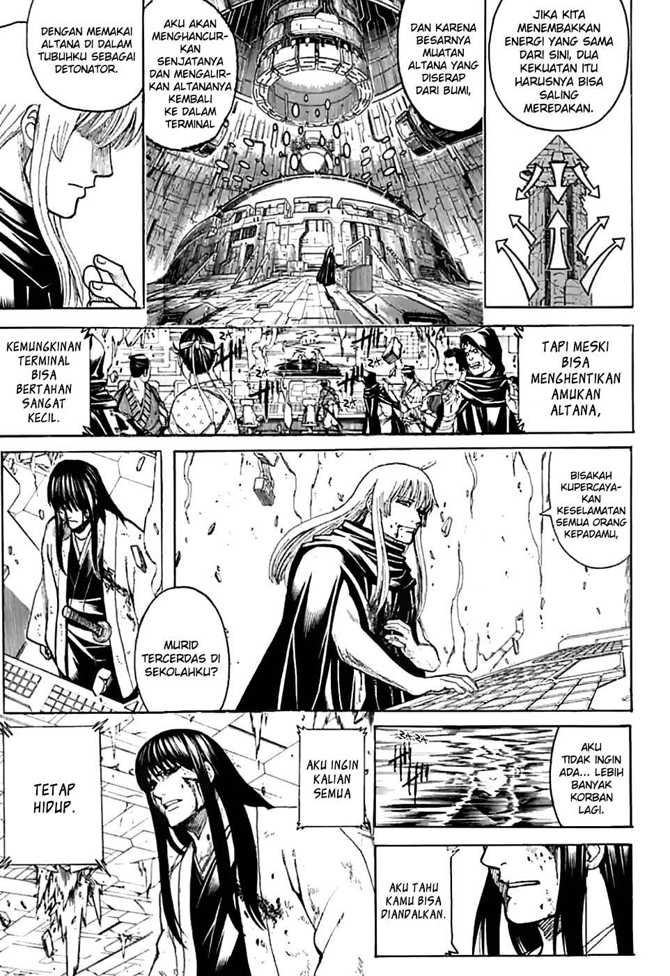 Gintama Chapter 704