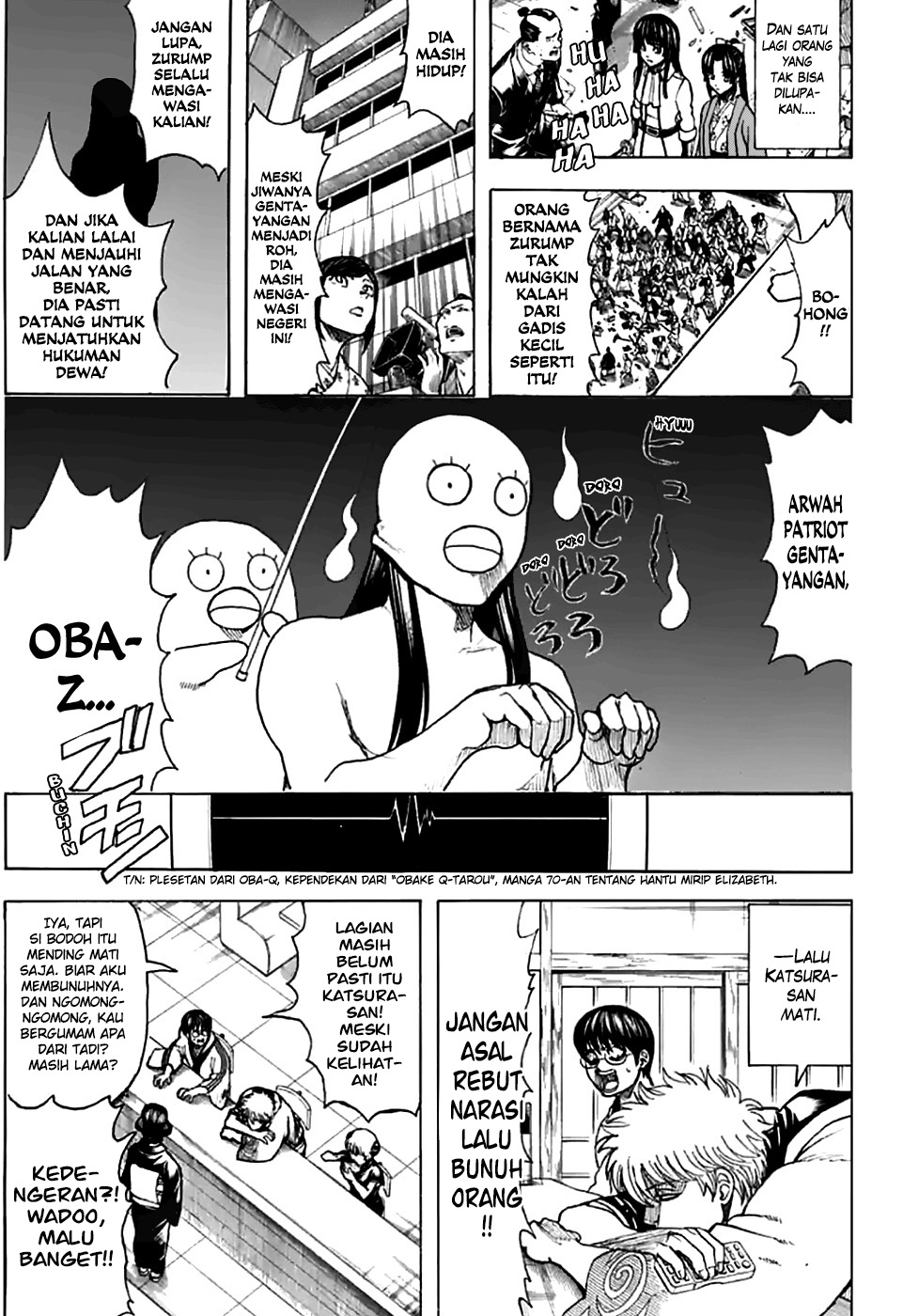 Gintama Chapter 704