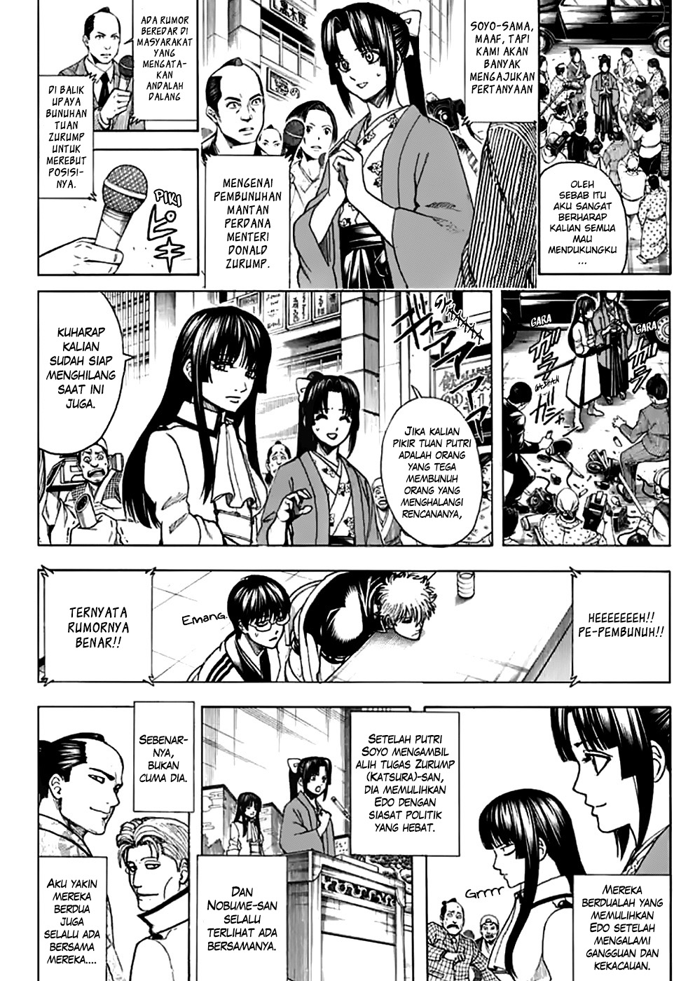 Gintama Chapter 704