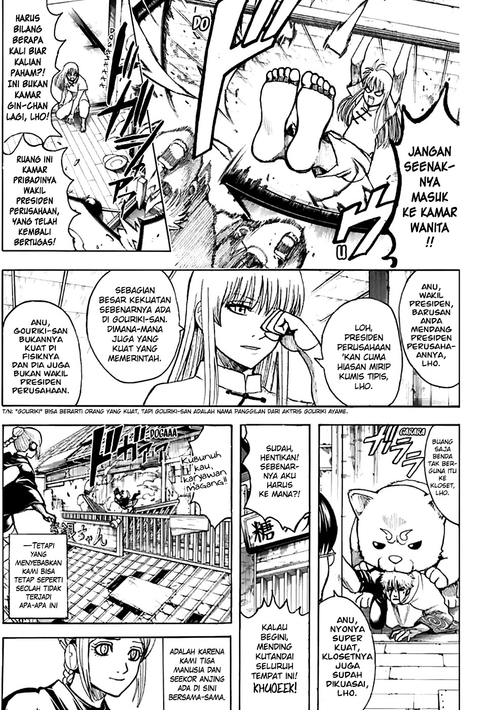 Gintama Chapter 704